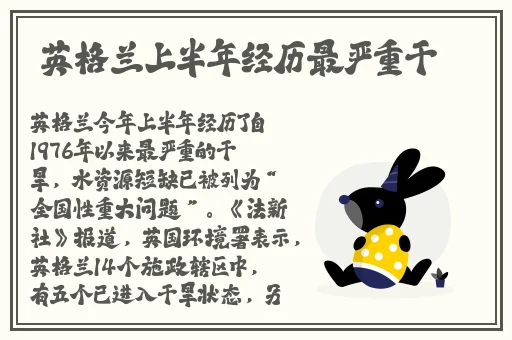 欧洲vodafone高清
