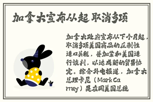 我水蜜桃里面都是黏黏的