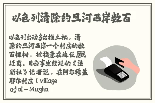 自拍亚洲综合在线精品